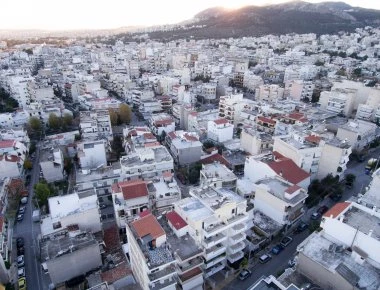 Φόρος υπεραξίας ακινήτων: Αναστέλλεται εκ νέου - Ψηφίστηκε το 2014 και δεν εφαρμόστηκε ποτέ